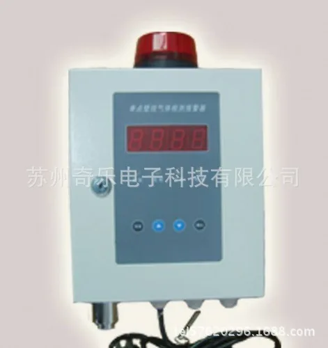 

EX single wall type combustible gas detection alarm