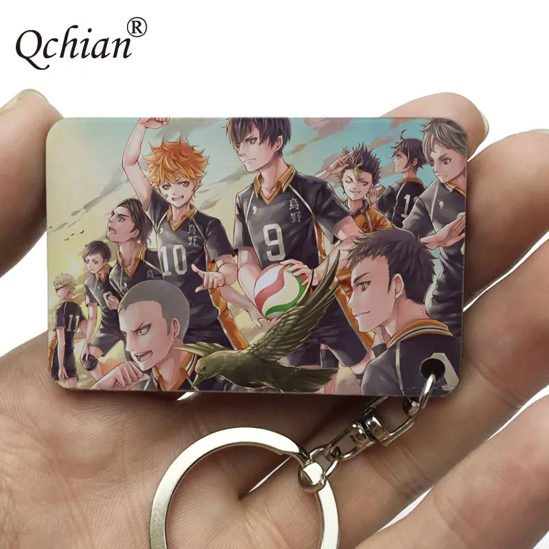 Брелок Haikyuu для мужчин и женщин подарок волейбола любителей борьбы брелок