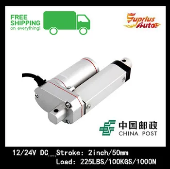 

2inch/50mm Linear Actuator , 225LBS/100KGS/1000N Small Load Linear Actuator,12/24V DC ,Free shipping With mounting bracket