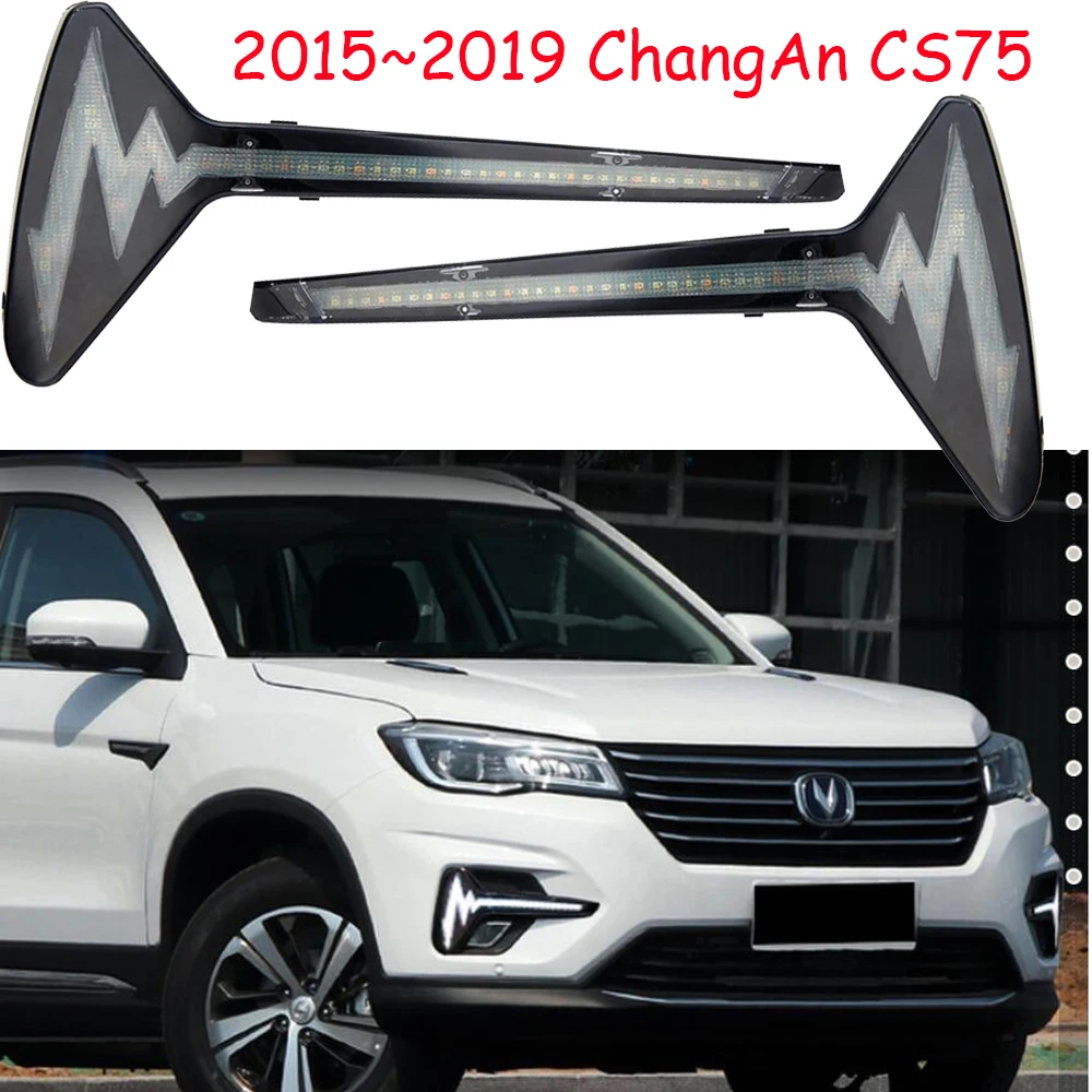 Changan cs75 запчасти