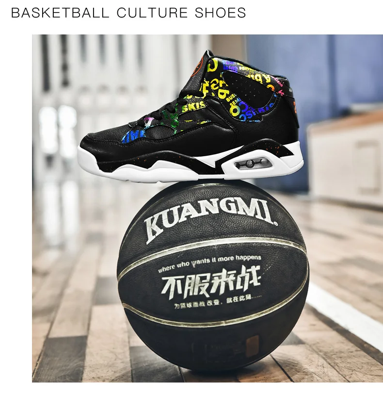 Новая мужская Баскетбольная Обувь jordan ретро Обувь zapatillas hombre deportiva дышащие кроссовки Мужская дышащая Спортивная обувь для улицы