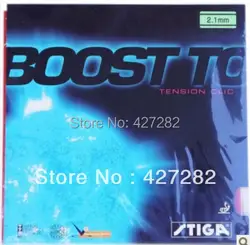 Оригинальный STIGA BOOST TC внутренняя энергия с бугорками Настольный теннис Резина для настольного тенниса ракетки ракетка спорт