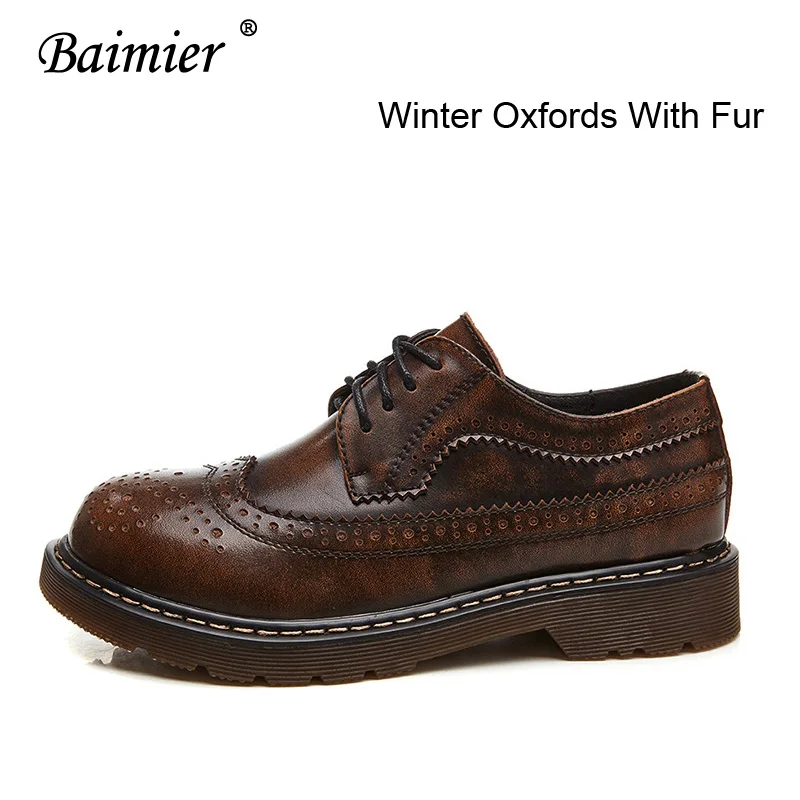 Winter Fur Brown Baimier/Женская обувь из натуральной кожи; сезон осень-зима; винтажные женские туфли-оксфорды на шнуровке; женские броги в британском стиле на плоской подошве - Цвет: Winter Fur Brown