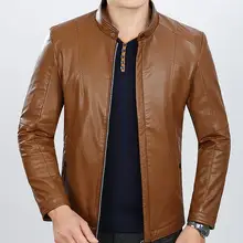 Горячая осень г. для мужчин Новые зимы отдыха кожаная модная куртка/M-4XL