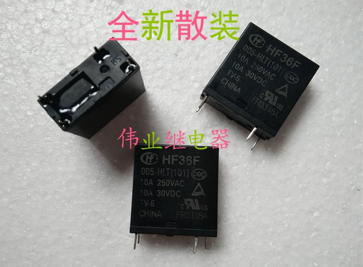 5pcs/lot HF36F 005-HLT New Relay JZC-36F | Обустройство дома