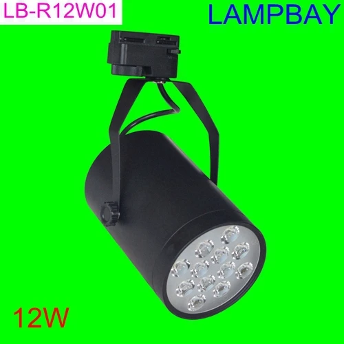 (10 Pack) Free Shipping LED Track light 12W replace to 120W halogen