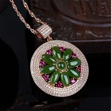 Натуральный Нефритовый Цветок хорошо Луна круглый нефритовый кулон подвескаиз натурального камня Подвеска из яшмы s925 Серебряный инкрустированные нефрита кулон, розовое золото jewelr