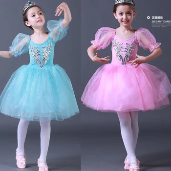 

Romantic Tutu Girls Ballet Costumes Kids Child Velet Long Tulle Dress Skate Ballerina tutu Dress Lace Dress Party dance costumes
