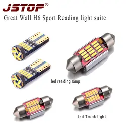 Jstop 5 шт./компл. Великой китайской стены h6 Спорт светодиодные лампы для чтения CANBUS W5W 12vac светодиод магистральные огни гирлянда C5W 31 мм LED T10