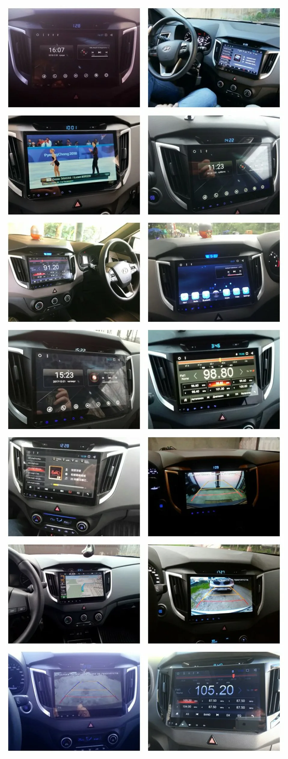 Discount android 8.1 car dvd for Hyundai creta ix25 2014-2017 gps navigation radio video stereo multimedia player octa core IPS screen 20