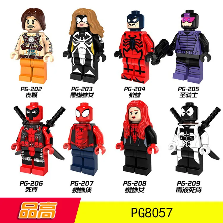 

Dc Super Hero Whiplash/Tarantula/Knightfall/Deadpool/Venom Minifigured Building Blocks Figure Bricks Compatible With Bela