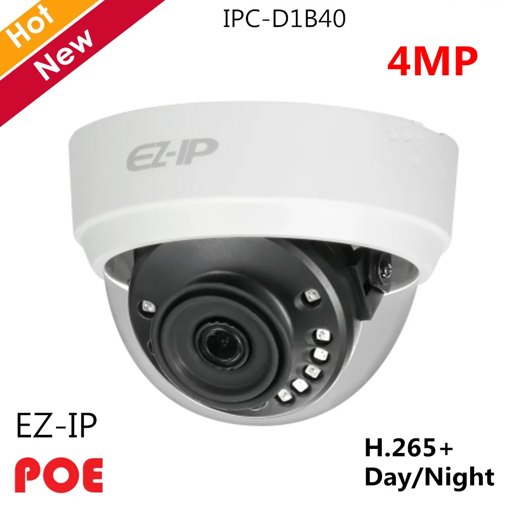 Dahua EZ-IP серия 4MP ИК камера для помещений H.265+ Поддержка POE 2,8 мм фиксированный объектив 3,6 мм опционально Survillance Ip камера IPC-D1B40