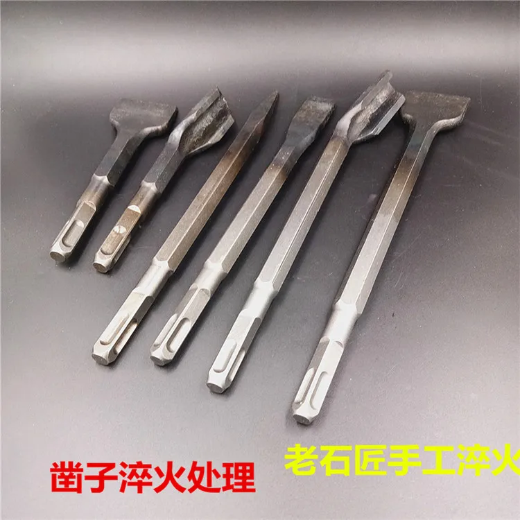 Electric Hammer Chisel Wall Concrete Cement Slotting Shovel Ushaped