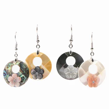 

Natural Abalone Mother Shell of Pearl Earring for Women Flower Dangle Paua Shells Drop Earrings Coin Eardrop Gift Jewelry A719