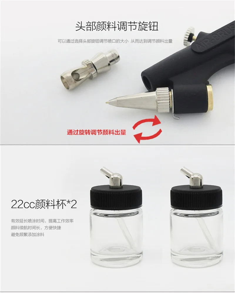 8228637082_733410975 (1)