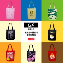 Новая модная складная сумка на одно плечо, водонепроницаемая сумка на молнии, сумка для покупок, Холщовая Сумка