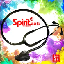 Spirit Single side Professional cardiology Stethoscope Medical equipment Adult/Child for emergency medical technician