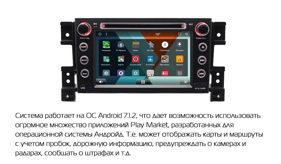 Best MARUBOX New System Double Din Android 8.1 For Suzuki Grand Vitara Car Multimedia Player DVD GPS Navigation Radio 7" Head Unit 6