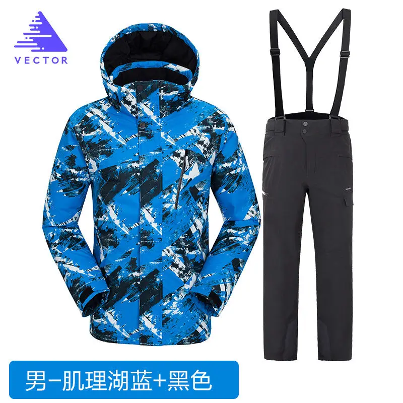 Winter Ski Suit Men Snow Skiing Male Clothes Set Outdoor Thermal Waterproof Windproof Snowboard Jackets and Pants New - Цвет: Men 08