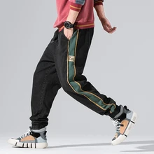 2018 New Autumn Summer Track Pants Men Fashion Brand Trousers Men Streetwear Mens Joggers Baggy Pants Men M-3XL 2018 New Autumn Summer Track Pants Men Fashion Brand Trousers Men Streetwear Mens Joggers Baggy Pants Men M-3XL