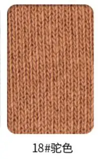 Плотная ткань из хлопка и спандекса 400gsm для зимних запонок 50*120 см/шт K302876 - Цвет: 18 camel