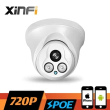 XINFI HD 1280*720P POE camera 1.0 MP night vision Outdoor/Indoor network CCTV IP camera P2P ONVIF 2.0 PC&Phone remote view