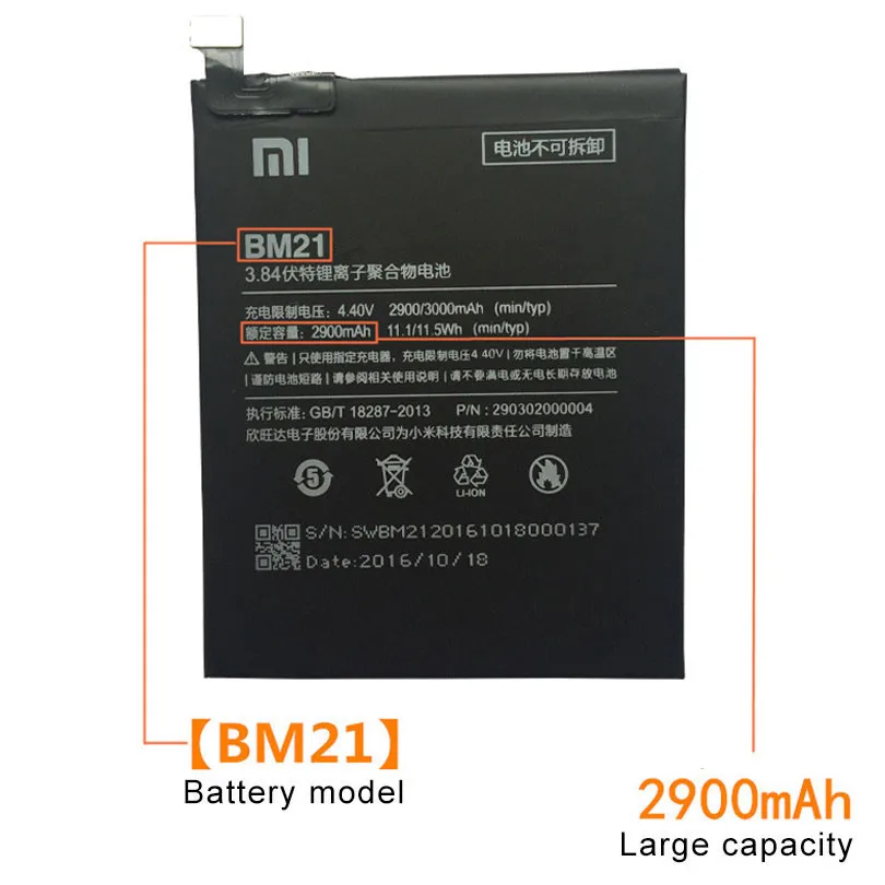 Оригинальная батарея Xiaomi BM 21 Note BM21 bm21 3GB ram литий-полимерная батарея 3000mAh bm21 батарея