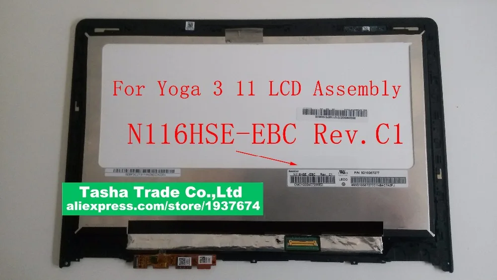 

For Lenovo Yoga 3 11 Yoga3 11 N116HSE-EBC LCD Touch Screen Digitizer Assembly with Frame Bezel