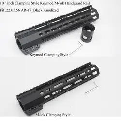 TriRock 10 ''дюймовый Keymod/M-lok зажима Стиль цевье железнодорожных Пикатинни Крепление Системы Бесплатная Float рук гвардии _ черный анодированный