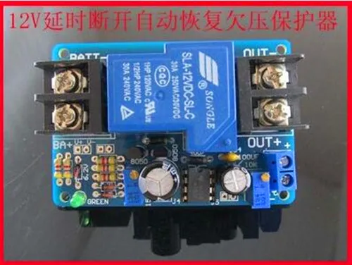

FREE Shipping!!! 12V battery protection board / restore output low voltage protection / Electronic Component
