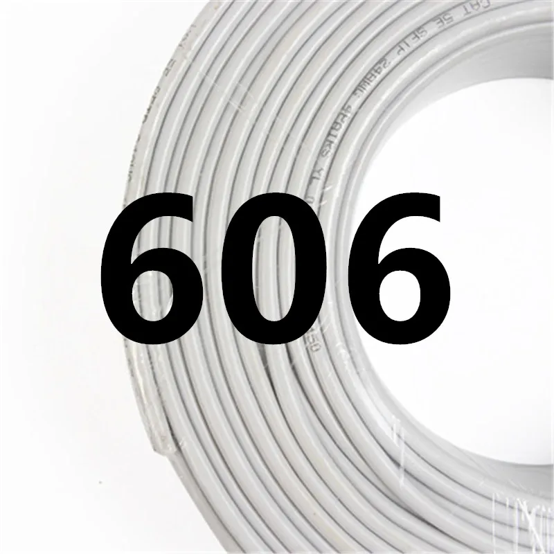 

B606 Five types of computer network wire aluminum magnesium wire connection can be customized durable network router broadband