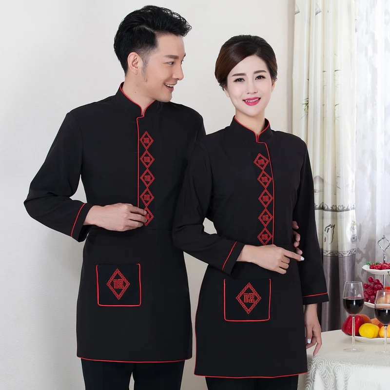 Hotel Waiter Work Clothes Long Sleeved Restaurant Western Restaurant