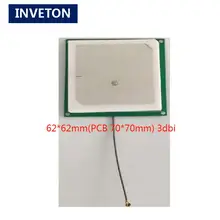 3dbi 10 см-4 м пассивная 868 МГц epc gen2 uhf антенна считыватель маленькая микрос керамика uhf Антенна для метки rfid со встроенной системой Android