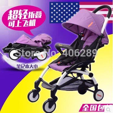 kiddopotamus travel stroller