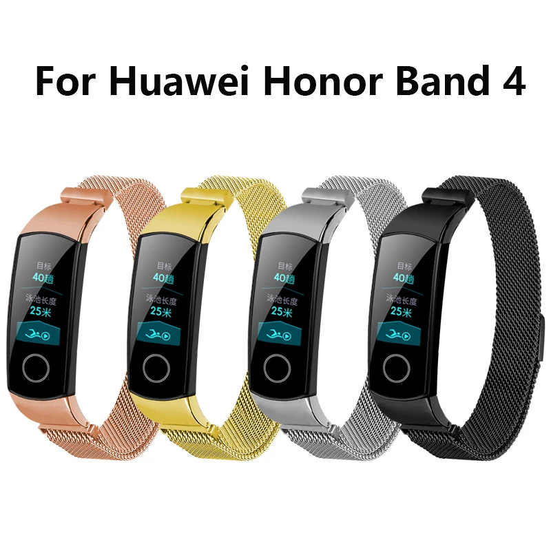 

For honor band 4 Milanese loop band Replacement magnetic strap For Huawei honor band 4 Standard Version Smart Wristband strap