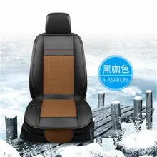 Универсальный чехол для сиденья автомобиля 3 в 1, подушка для охлаждения и с подогревом и массажное кресло с 8 вентиляторами, многофункциональные чехлы для сидений автомобилей