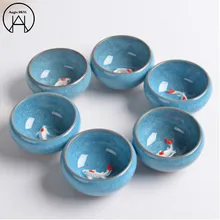 Голубой Кунг(6 шт.), керамическая чайная чашка, китайский дорожный чайный набор, кофейные чашки Amp, чайные наборы, подарок, логотип, на заказ