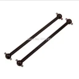 

2pcs HSP 06061 drive shaft DogBone 84mm For 1/10 RC Model Off-Road Car Buggy 94166