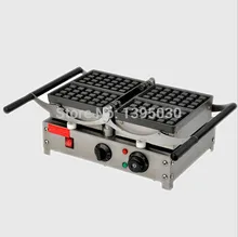 1PC FY-2201 Waffle Electric Heating Muffin Machine Cake Sconced Machine Restaurant Kitchen Appliance