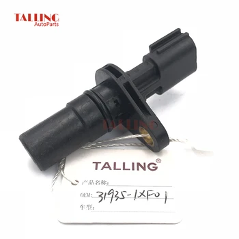 

Speed Sensor 31935-1XF01 31935-X420B for JEEP COMPASS DODGE CALIBER NISSAN ALTIMA JUKE NV200 ROGUE SENTRA VERSA 31935 1XF01