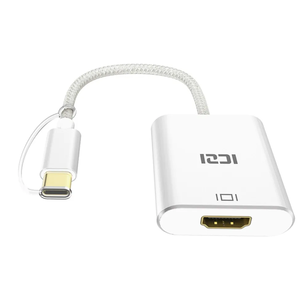 IZEC-A54-2