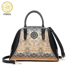 PMSIX Autumn Winter Brand Leather Handbag Golden Printing Women Crossbody Shoulder Bag Fashion Designer Tote Bag P120090