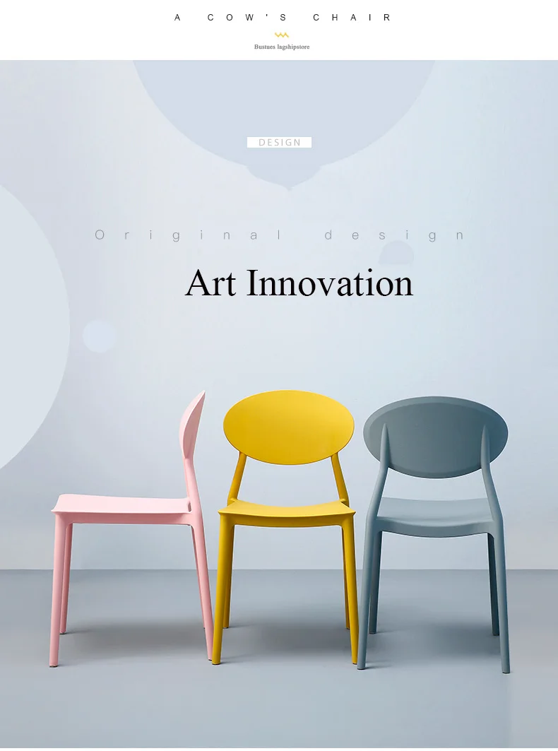 Perfect Modern Home Back Plastic Chair Chinese Craft PP Plastic Restaurant Applicable Dining Chair Leisure Bedroom Study Office Chair 2
