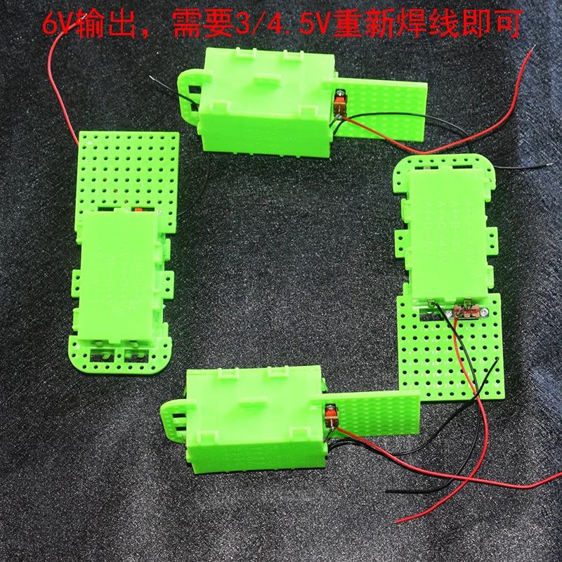 6vdianchihe_cnDSC_0864