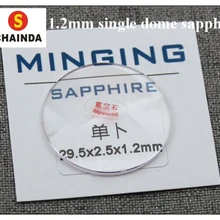 Горячее предложение! Распродажа! 1 шт 1,2 мм одиночный купол выпуклая настоящее сапфировое стекло от размера 30 мм до 42 мм
