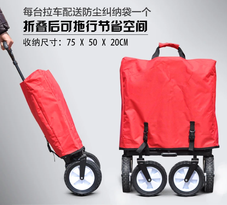 Pastoral Camping Trolley Supermarket Grocery Shopping Trolley Small Pull Shopping Cart Camp Folding Portable Household Cart