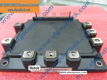 

7MBP100RA120-05 IGBT MODULE 1200V 100A Free Shipping