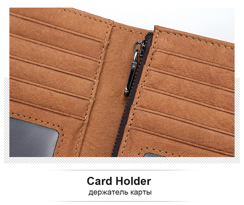 Wallet_08