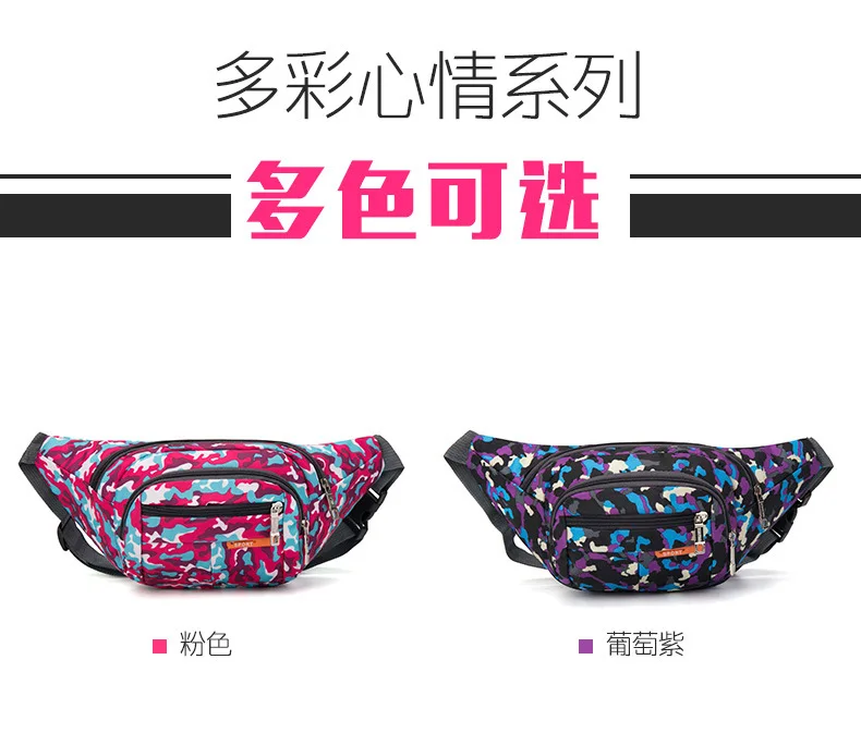 8614927919_445175657