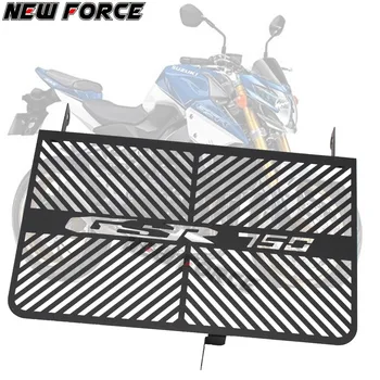 

For SUZUKI GSR 750 GSR750 2011 2012 2013 2014 Motorcycle Radiator Grille Guard Cover Protector Fuel Tank Protection Net